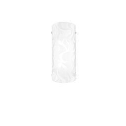 Obrázek pro produkt Nástěnné svítidlo LED Jasmine, bílé, 11 W, 1210 lm, 4000 K, 10 x 10 x 26 cm - FANEUROPE