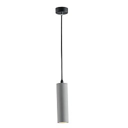 Obrázek pro produkt Závěsné svítidlo Kruk kruhové, šedé, 1 x GU10, 7 x 130 cm - FANEUROPE