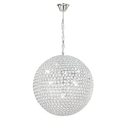 Obrázek pro produkt Závěsné svítidlo Planet, chrom, 9 x G9, 50 x 50 x 120 cm - FANEUROPE