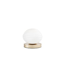 Obrázek pro produkt Stolní lampa Lumetto Ripple zlatá, patice E27, 18 x 18 x 16,5 cm - FANEUROPE