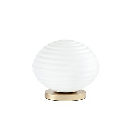 Obrázek pro produkt Stolní lampa Lumetto Ripple zlatá, patice E27, 32 x 32 x 28 cm - FANEUROPE