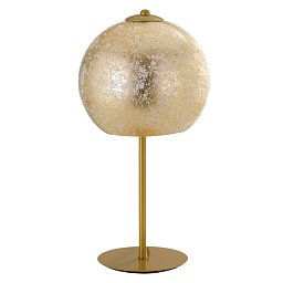 Obrázek pro produkt Stolní lampa LUME VANITY zlatá, 1xE27, 18 x 35 cm - FANEUROPE