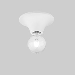 Obrázek pro produkt Stropní svítidlo VESEVUS bílá, 1xE27, 18 x 18 x 8 cm - FANEUROPE