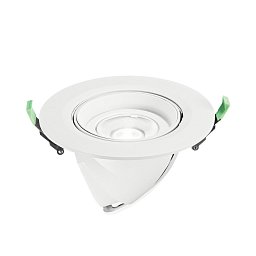 Obrázek pro produkt Zápustné svítidlo LED Delta, hliník, bílá/stříbrná, COB, 38 W, 4300 lm, CCT, 19,5 x 19,5 x 23 cm - FANEUROPE