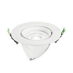 Obrázek pro produkt Zápustné svítidlo Delta 38BR, 38 W, 2500 K, pr. 195 mm - FANEUROPE