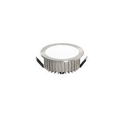 Obrázek pro produkt Zápustné svítidlo LED Fusion, nikl/hliník, 5 W, 400 lm, 4000 K, 7 x 7 x 3,2 cm - FANEUROPE