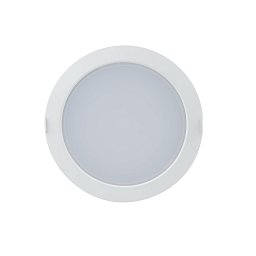 Obrázek pro produkt Zápustné svítidlo LED Horus, bílé, polykarbonát, 20 W, 2600 lm, 4000 K, IP40, 20 x 20 x 6 cm - FANEUROPE