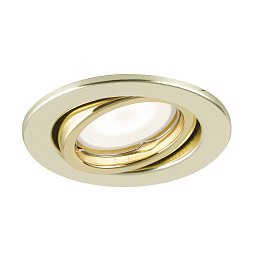 Obrázek pro produkt Sada 3 x zápustných svítidel LED Matrix, zlaté, 3 x GU10, 6 W, 3 x 413 lm, 3000 K, 10 x 10,5 cm - FANEUROPE