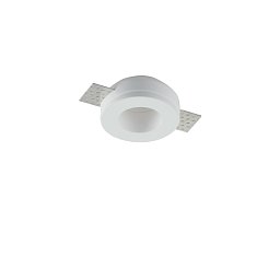 Obrázek pro produkt Zápustné svítidlo Mini, bílé, 1 x GU10 Mini, 7 x 3 cm - FANEUROPE