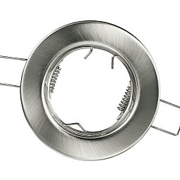 Obrázek pro produkt Zápustné svítidlo Reflex, niklové, průměr 8 cm - FANEUROPE