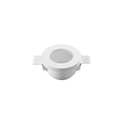 Obrázek pro produkt Zapustné svítidlo SNOW, bílé, 1 x GU10, 12 cm - FANEUROPE