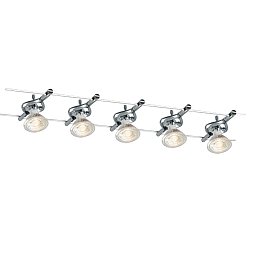 Obrázek pro produkt Lankový systém SISTEMA CAVI TESI Metro chrom 5 x MR16 max 9 W driver vč. 5 m - FANEUROPE