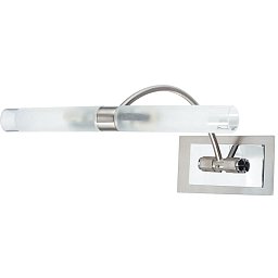 Obrázek pro produkt Nástěnné svítidlo Q1 nastavitelné nikl/chrom 2xG9 IP21 28x26 cm - FANEUROPE