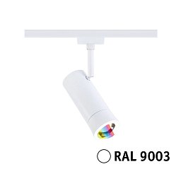 Obrázek pro produkt Spotové svítidlo URail SpotSmart Home Zigbee 3.0 Tatie RGBW 230lm 4,5W 230V bílá - PAULMANN