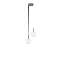 Obrázek pro produkt Závěsné svítidlo Eris bílá + hnědá, 2 x E14, 21 x 200 cm - FANEUROPE