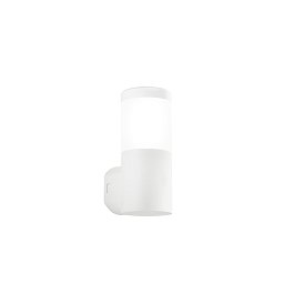 Obrázek pro produkt Nástěnné svítidlo, kruhové, polykarbonátové, bílé, 1 x GU10, 130 x 100 x 240 mm - FANEUROPE