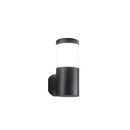 Obrázek pro produkt Nástěnné svítidlo, kruhové, polykarbonátové, černé, 1 x GU10, 130 x 100 x 240 mm - FANEUROPE