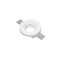Obrázek pro produkt Zápustné svítidlo SPIRIT, kulaté, sádra, bílé, 35 W, 10 x 3 cm - FANEUROPE
