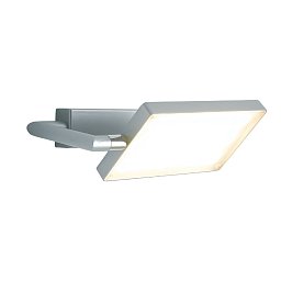 Obrázek pro produkt Nástěnné LED svítidlo BOOK šedá, 18 W, 1820 lm, 3200 K, 22,5 x 15 x 10 cm - FANEUROPE