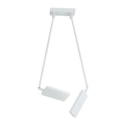 Obrázek pro produkt Stropní LED svítidlo BOOK bílá, 36 W, 3640 lm, 3200 K, 200 x 85 cm - FANEUROPE