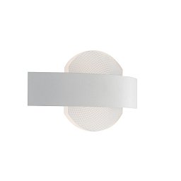 Obrázek pro produkt Nástěnné LED svítidlo ETERNITY bílá, 11 W, 1210 lm, 4000 K, 24 x 5,5 x 13 cm - FANEUROPE