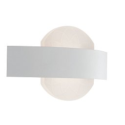 Obrázek pro produkt Nástěnné LED svítidlo HIMALAYA bílá, 11 W, 1210 lm, 4000 K, 24 x 5,5 x 13 cm - FANEUROPE