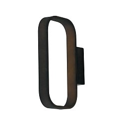 Obrázek pro produkt Nástěnné svítidlo LED MOKA hnědá 5 W 420 lm 4000 K 16,2 x 3 x 24 cm - FANEUROPE