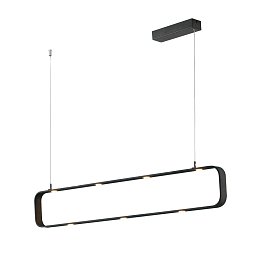 Obrázek pro produkt Závěsné svítidlo LED MOKA hnědá 45 W 3780 lm 4000 K stmívatelné 100 x 4 x 120 cm - FANEUROPE
