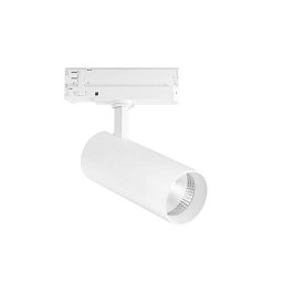 Obrázek pro produkt 3‑fázový systém svítidlo PLANE hliník bílá LED 30 W 4000 K 3700 lm 160 x 180 cm - FANEUROPE