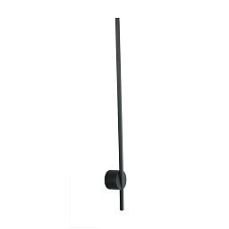 Obrázek pro produkt Nástěnné svítidlo LED SHANGHAI černá 9 W 1100 lm 3000 K 78,8 x 8 x 15 cm - FANEUROPE