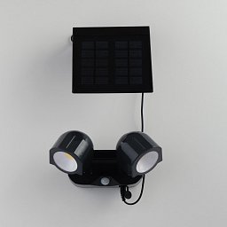 Obrázek pro produkt Solární reflektor LED SHIVA antracit plast 2x1,5 W 230 lm 4000 K IP54 solar / senzor 10,95x16x7,26 cm - FANEUROPE
