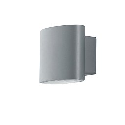 Obrázek pro produkt Venkovní nástěnné svítidlo LED BOXTER stříbrná hliník 2x4W 960lm CCT IP44 10x12,9x8,5 cm - FANEUROPE