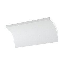 Obrázek pro produkt Nástěnné svítidlo LED MUSTANG bílá 8W 780lm 4000 K 20x7,6x8 cm - FANEUROPE
