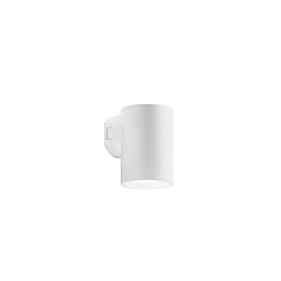 Obrázek pro produkt Venkovní nástěnné svítidlo LED POLO polykarbonát bílá 8W 980lm CCT IP65 11,5x7,8x9,9 cm - FANEUROPE