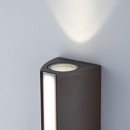 Obrázek pro produkt Nástěnné svítidlo LED RAY bronz hliník 14W 1110+390lm CCT 20x8,5x7,8 cm - FANEUROPE