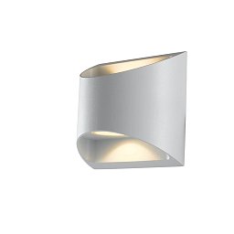 Obrázek pro produkt Venkovní nástěnné svítidlo LED VEYRON bílá hliník 2x3,5W 840lm CCT IP54 13x12,3x6,9 cm - FANEUROPE