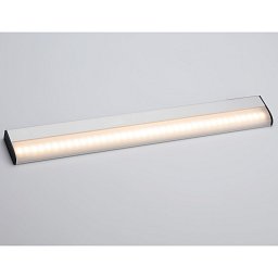 Obrázek pro produkt Nabíjecí podlinkové LED svítidlo ZAK DC12V, stříbrná hliník/polykarbonát, LED 1,7 W, 100 lm, 3000 K, stmívatelné, se senzorem IR - FANEUROPE