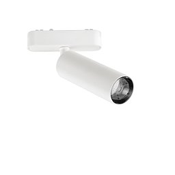 Obrázek pro produkt Systém 48 V - LED svítidlo na liště Bernini, 48 V, bílé, hliník/plast, 15 W, 1800 lm, CCT, 17,02 x 4,45 x 11,45 cm - FANEUROPE