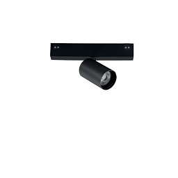 Obrázek pro produkt Systém 48 V - reflektor Davinci Fans, černý, LED, 5 W, 490 lm, 3000 K, 16,1 x 10 x 6,5 cm - FANEUROPE