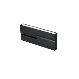Obrázek pro produkt Svítidlo pro systém 48 V - LED svítidlo Davinci Slide, černé, 10 W, 980 lm, 3000 K, 25,2 x 8,7 x 2,5 cm - FANEUROPE