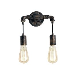 Obrázek pro produkt Nástěnné svítidlo Amarcord, rezavé, 2 x E27, 23 x 8,3 x 26 cm - FANEUROPE