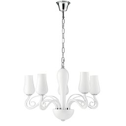 Obrázek pro produkt Závěsné svítidlo Angel, bílé/chrom, 5 x E14, 64 x 120 cm - FANEUROPE