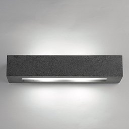 Obrázek pro produkt Nástěnné svítidlo Candida, beton/bílé, 2xE14, 36 x 9 x 7 cm - FANEUROPE