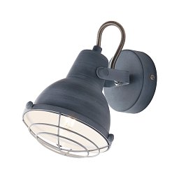 Obrázek pro produkt Nástěnné svítidlo Cuba, šedé/bílé, 1 x E14, 13 x 15 x 18,5 cm - FANEUROPE
