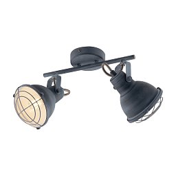 Obrázek pro produkt Nástěnné svítidlo Cuba, šedé/bílé, 2 x E14, 44,5 x 13 x 17 cm - FANEUROPE
