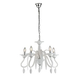 Obrázek pro produkt Závěsné svítidlo Estefan, bílé, 5 x E14, 53 x 180 cm - FANEUROPE