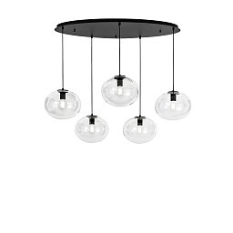 Obrázek pro produkt Závěsné svítidlo Galaxy, černé, 5 x E27, 119,5 x 78,5 x 150 cm - FANEUROPE