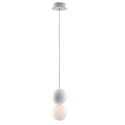 Obrázek pro produkt Závěsné svítidlo Kiss Sferica, bílé, 1 x GU9, 10 x 120 cm - FANEUROPE