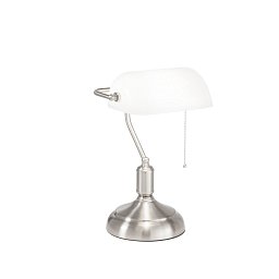 Obrázek pro produkt Stolní lampa Marshall, bílá, 1 x E27, 26 x 18 x 40 cm - FANEUROPE