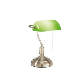 Obrázek pro produkt Stolní lampa Marshall, zelená, 1 x E27, 26 x 18 x 40 cm - FANEUROPE
